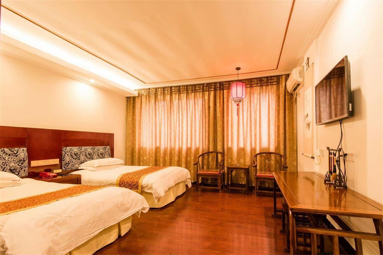 Jinyao Business Hotel Yiwu  Habitación foto