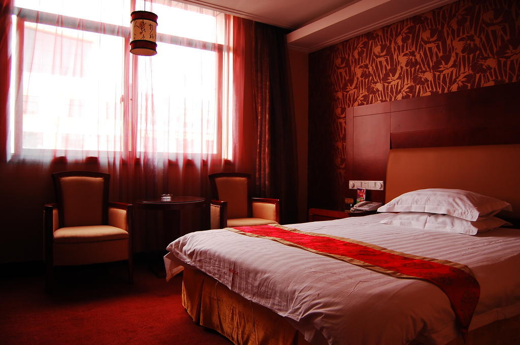 Jinyao Business Hotel Yiwu  Habitación foto