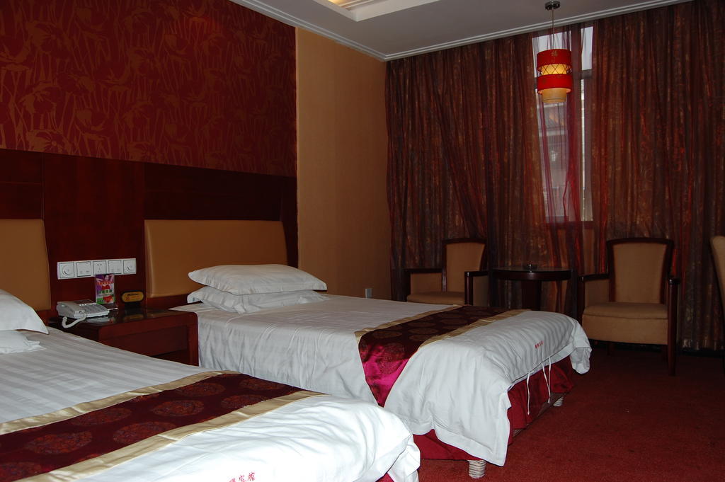 Jinyao Business Hotel Yiwu  Habitación foto